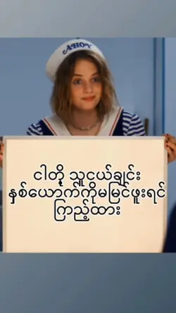 2Photo