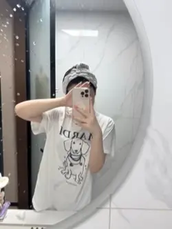 [14] 