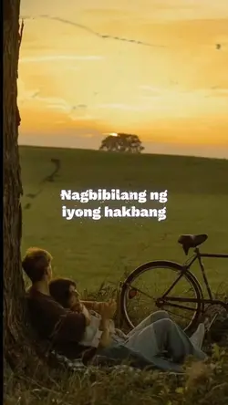 SAKSI ANG LANGIT.