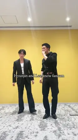 hollow fancam
