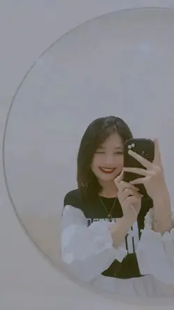 쉬다
