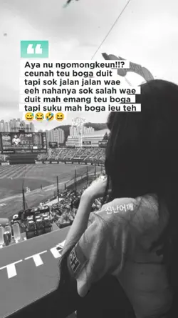 Aya nungomongkeun