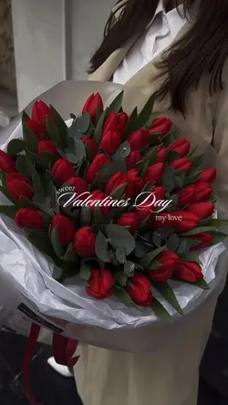 sweet valentines day