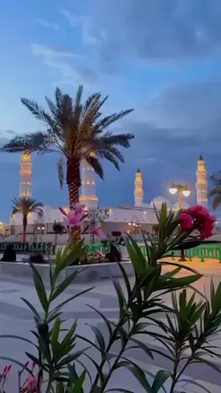 Islamic