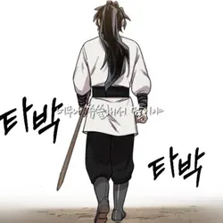 히히 첫영상!