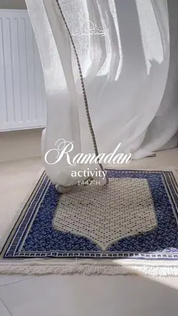 Ramadan activity