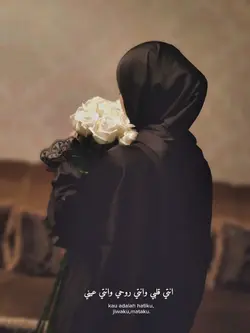 أنت قلبي