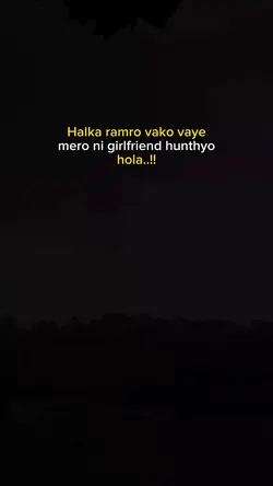 Awh