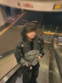 face blur