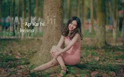 ap ka hi kehna banta