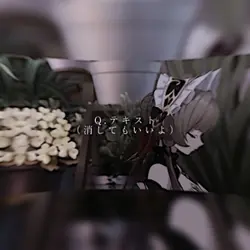 奏