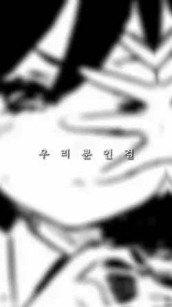 재업)playlist_무인도