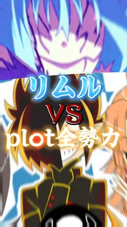 1V1