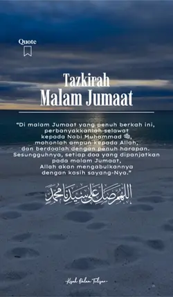 Tazkirah Malam Jumat