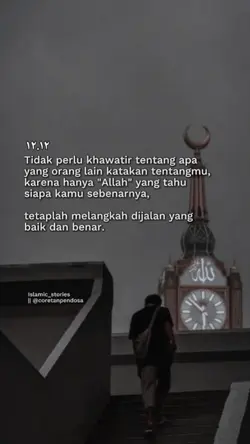 Tidak perlu khawatir