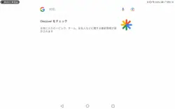 なのでテンプレ作るの遅くなると思います。