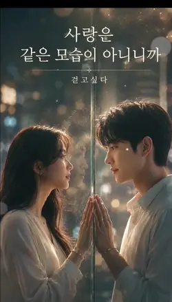 2개 클립 추가