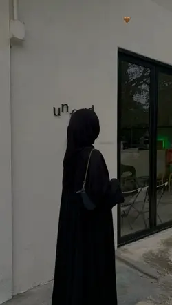 Yalil Yalili Arabic