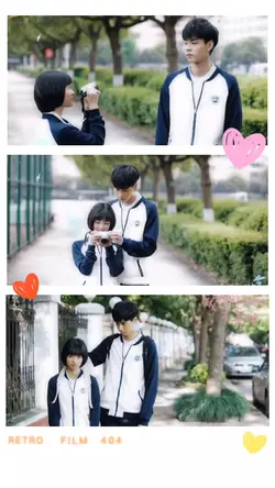 couple template