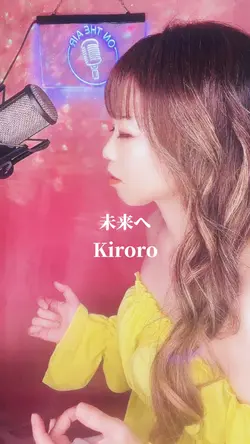 歌ムービー