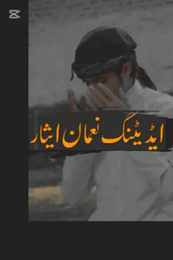 pashto Eid song 