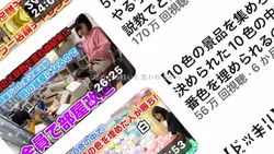 TWICE様