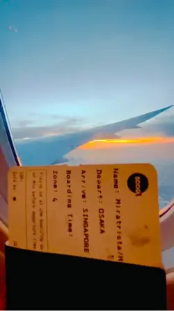 Landing