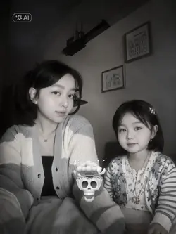 AI Trend Child 