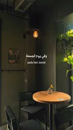 Doa Jumat