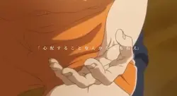 夏を連れてきた人 in西谷夕