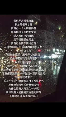 文字一图.