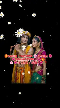 Radha jaan hai Meri 