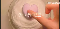 즈,밤쟈!
