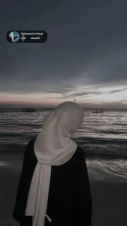 Nasheed ademsoundnya