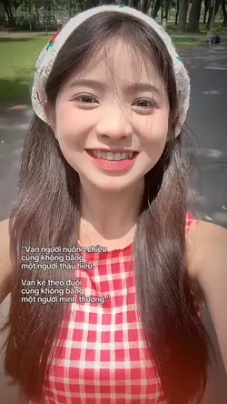 Slow + Caption