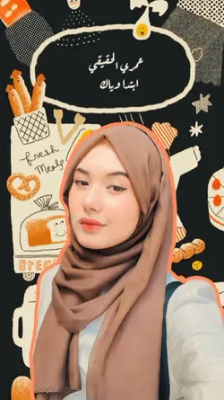 background estetik