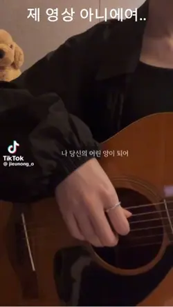 기타