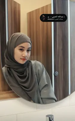 Arabic song