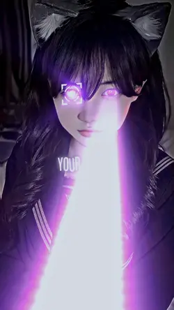 Laser eye