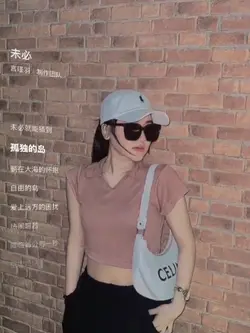 被咬傷時使用
