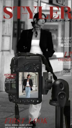 Magazine Template
