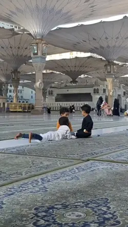 instrumen ramadhan