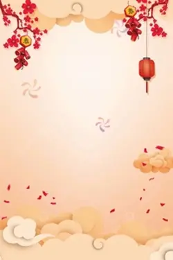 Hoạt động tết