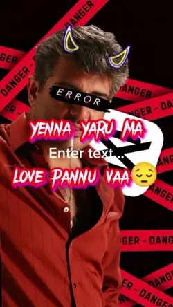 yenna yaruma love pa