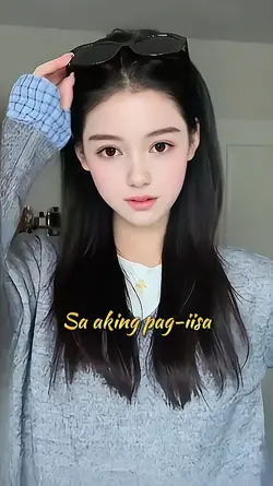 Miss Mo Rin Ba Ako 