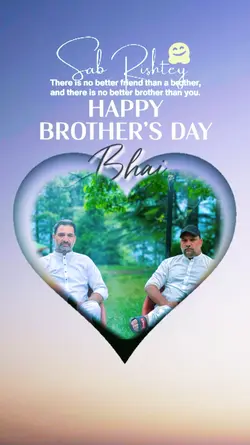 Brother Day Template