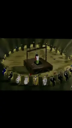 Stand for Palestine 