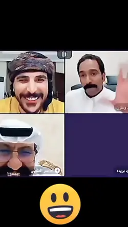 Funny Arabic Call 