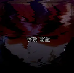 テキスト15テンプレート！