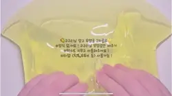 구구리님 망고 무영공 2차 공유